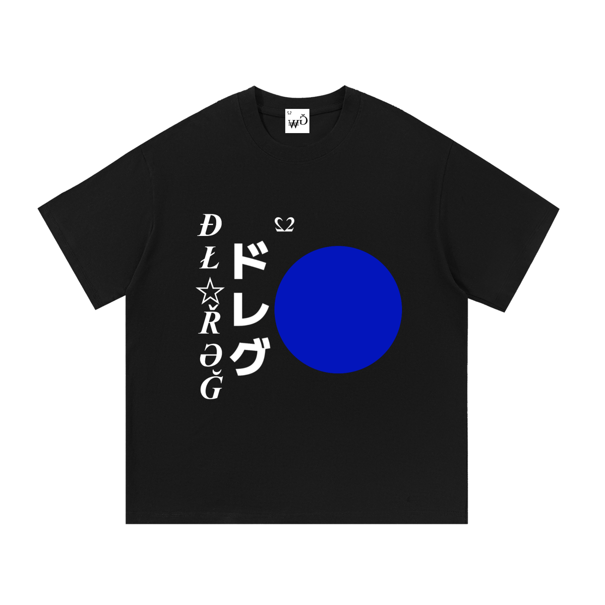 uthoughtuknwme,Shirts